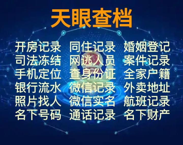 微信图片_20240219225316.jpg